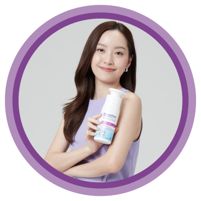 ให้ความสำคัญกับส่วนประกอบในผลิตภัณฑ์เพื่อผิวแห้ง