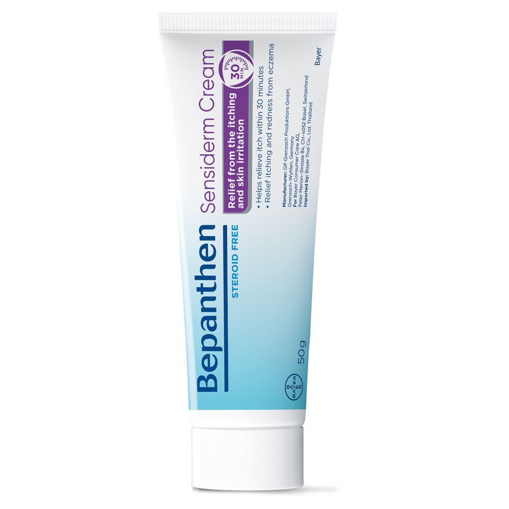 Bepanthen® Sensiderm Cream